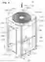 Fig. 04 - Outdoor unit of air conditioner