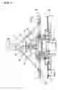 Fig. 07 - Coating apparatus
