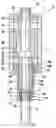 Fig. 01 - Valve actuator for actuating a gas exchange valve of an internal combustion engine