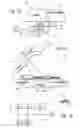 Fig. 03 - Motorized cover system and method of use thereof