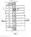 Fig. 02 - System of enhancing air quality used for buildings