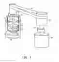 Fig. 02 - High pressure media mill