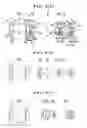 Fig. 05 - Zoom lens, and electronic imaging system using the same