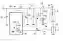 Fig. 01 - Switching-type constant current power supply device