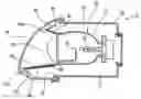 Fig. 01 - Vehicle lamp