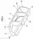 Fig. 06 - Vehicle lamp