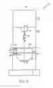 Fig. 09 - Mixer with pivotable bowl