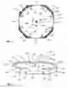 Fig. 07 - Apparatus and method for mixing a fluid dispersion disposed in a container having either a cylindrical or a square shape