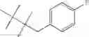 Fig. 37 - COX-2-targeted imaging agents