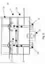 Fig. 07 - PACKAGING OF FOODSTUFFS