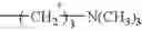 Fig. 20 - Two-photon absorbing optical recording material and two-photon absorbing optical recording and reproducing method