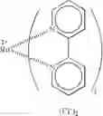 Fig. 211 - Two-photon absorbing optical recording material and two-photon absorbing optical recording and reproducing method