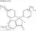 Fig. 245 - Two-photon absorbing optical recording material and two-photon absorbing optical recording and reproducing method