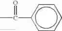 Fig. 259 - Two-photon absorbing optical recording material and two-photon absorbing optical recording and reproducing method