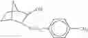 Fig. 272 - Two-photon absorbing optical recording material and two-photon absorbing optical recording and reproducing method