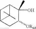 Fig. 273 - Two-photon absorbing optical recording material and two-photon absorbing optical recording and reproducing method