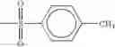 Fig. 274 - Two-photon absorbing optical recording material and two-photon absorbing optical recording and reproducing method