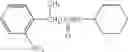 Fig. 291 - Two-photon absorbing optical recording material and two-photon absorbing optical recording and reproducing method