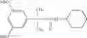 Fig. 294 - Two-photon absorbing optical recording material and two-photon absorbing optical recording and reproducing method