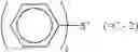 Fig. 445 - Two-photon absorbing optical recording material and two-photon absorbing optical recording and reproducing method