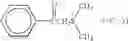 Fig. 446 - Two-photon absorbing optical recording material and two-photon absorbing optical recording and reproducing method