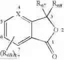 Fig. 452 - Two-photon absorbing optical recording material and two-photon absorbing optical recording and reproducing method