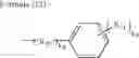 Fig. 453 - Two-photon absorbing optical recording material and two-photon absorbing optical recording and reproducing method