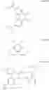 Fig. 22 - Quinoxaline derivatives, organic semiconductor device and electroluminescent device