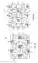 Fig. 06 - Pattern mask with features to minimize the effect of aberrations