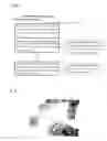 Fig. 02 - Methods of detecting megakaryocytes