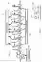 Fig. 02 - Biological sample component purification and differential display