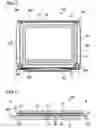 Fig. 08 - Forming process of thin film pattern and manufacturing process of device, electro-optical apparatus and electronic apparatus