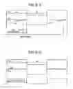Fig. 06 - Carrier detecting circuit and infrared communication device using same