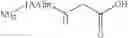 Fig. 98 - Conjugated complement cascade inhibitors