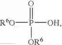 Fig. 366 - Ether compounds