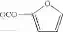 Fig. 05 - Nitrate esters of corticoid compounds and pharmaceutical applications thereof