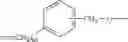 Fig. 08 - Nitrate esters of corticoid compounds and pharmaceutical applications thereof