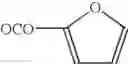 Fig. 19 - Nitrate esters of corticoid compounds and pharmaceutical applications thereof