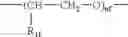 Fig. 24 - Nitrate esters of corticoid compounds and pharmaceutical applications thereof
