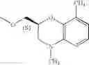 Fig. 131 - Indole compounds, process for producing the same and drugs containing the same as the active ingredient