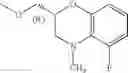 Fig. 293 - Indole compounds, process for producing the same and drugs containing the same as the active ingredient