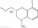 Fig. 726 - Indole compounds, process for producing the same and drugs containing the same as the active ingredient
