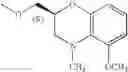 Fig. 976 - Indole compounds, process for producing the same and drugs containing the same as the active ingredient