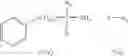Fig. 62 - ACE inhibitor derivatives