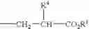 Fig. 46 - Compounds for the treatment of metabolic disorders