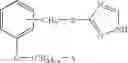 Fig. 55 - Compounds for the treatment of metabolic disorders