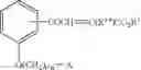 Fig. 66 - Compounds for the treatment of metabolic disorders