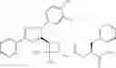 Fig. 25 - Prenylation inhibitors containing dimethylcyclobutane and methods of their synthesis and use