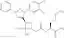 Fig. 77 - Prenylation inhibitors containing dimethylcyclobutane and methods of their synthesis and use