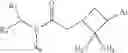 Fig. 89 - Prenylation inhibitors containing dimethylcyclobutane and methods of their synthesis and use